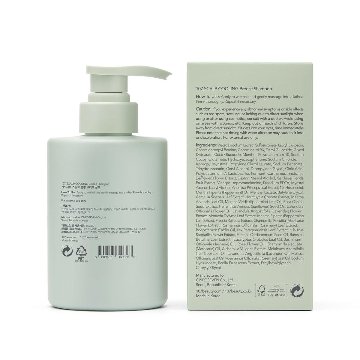 107 Fresh-odor neutralization scene showing clean scalp after use.