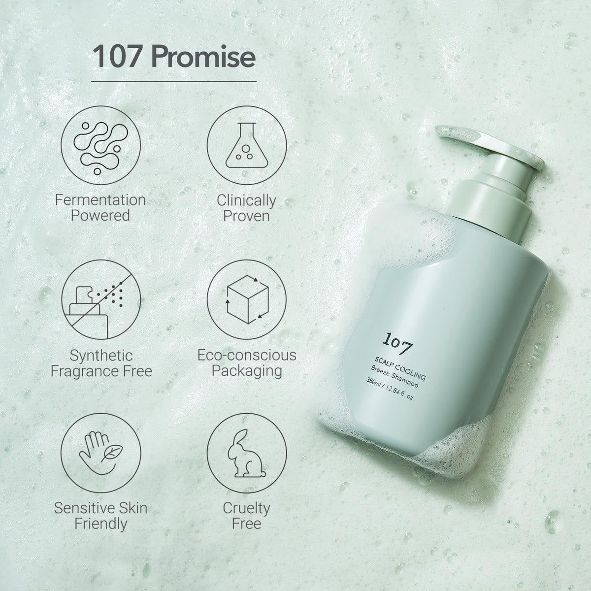 107 PCR recyclable container symbol on packaging.