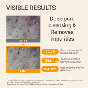Rice powder detail on 9 Wishes cleanser signals texture refinement