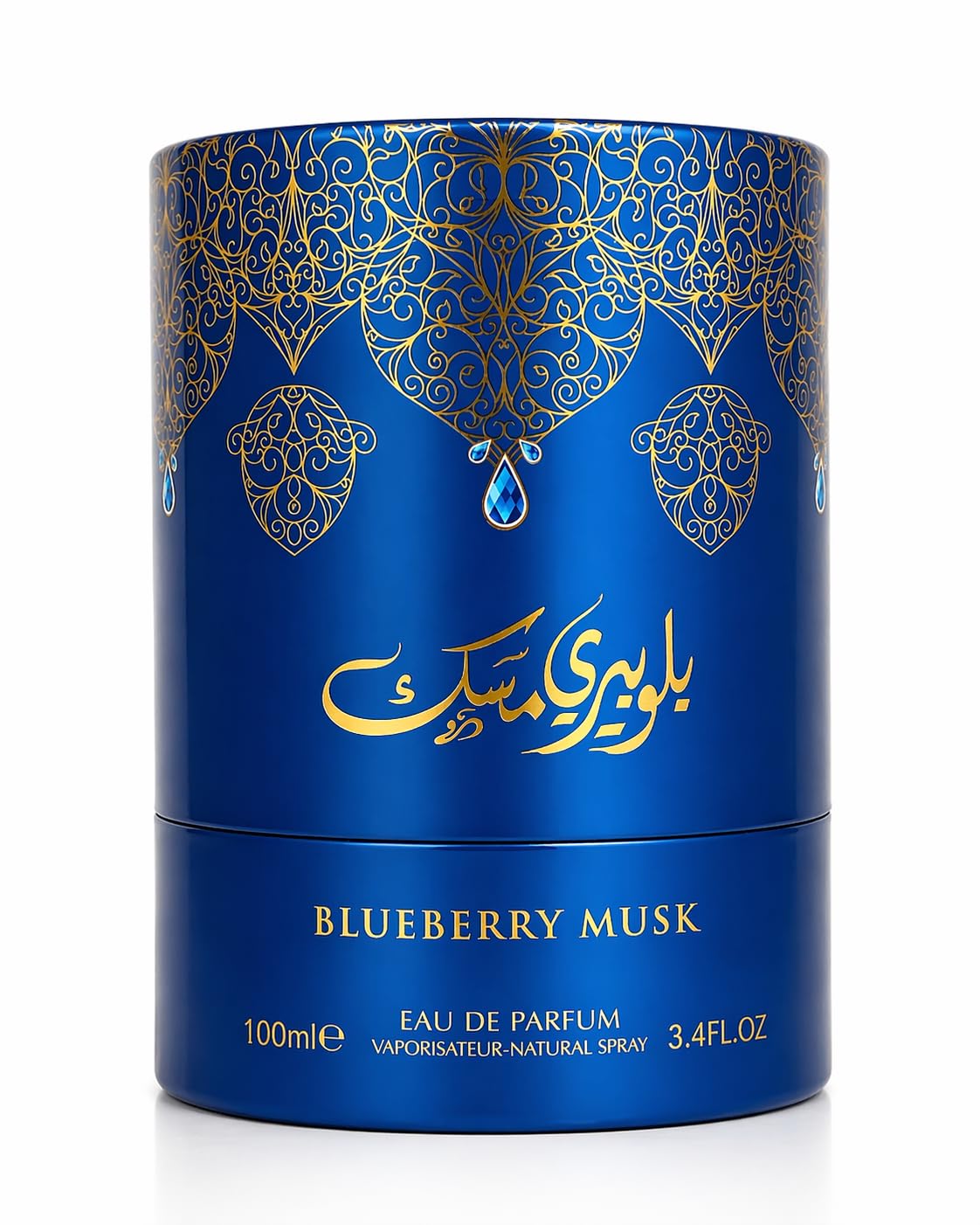 9 O'CLOCK BlueBerry Musk worn for daily fragrance