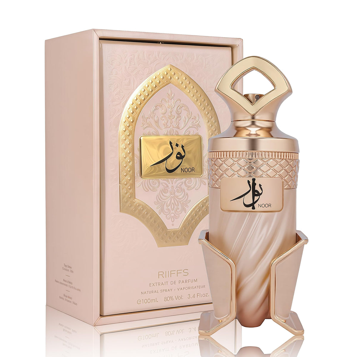 A CENTER Noor bottle pour highlights caramel notes for a dessert-inspired fragrance.