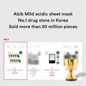 Abib Aqua-hydration shot emphasizes deep moisture for plump, refreshed-looking skin.