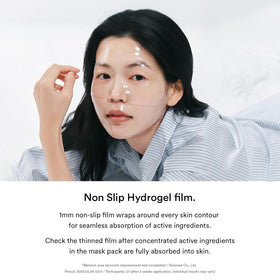 Applying the Abib Glow Mask creates a cooling, refreshing feel