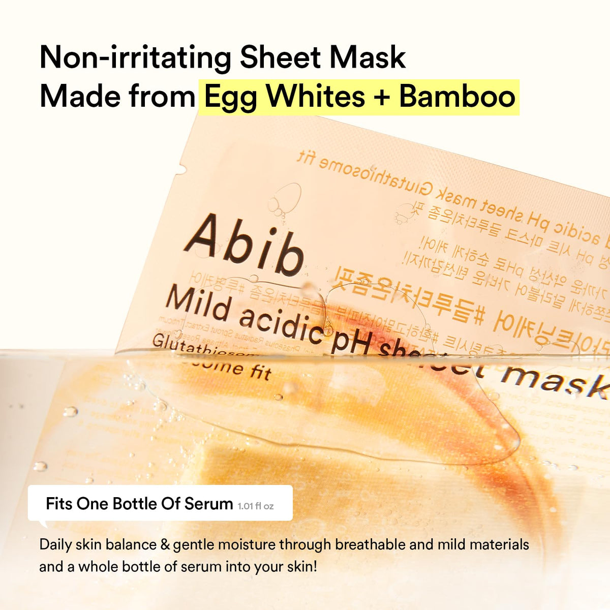 Abib pH-balanced formula helps support skin defenses while calming sensitivity.