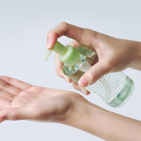 Abib Pore Cleansing Oil Heartleaf pump dispenser enables easy, mess-free skincare.
