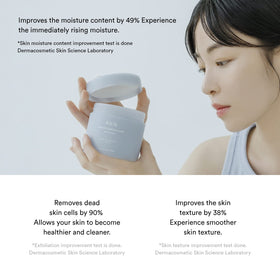 Abib Sedum Hyaluron Pad Hydrating Touch leaves a soft, dewy afterglow.
