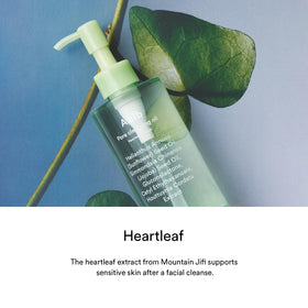 Abib Sunflower seed oil helps dissolve sebum while maintaining skin balance.