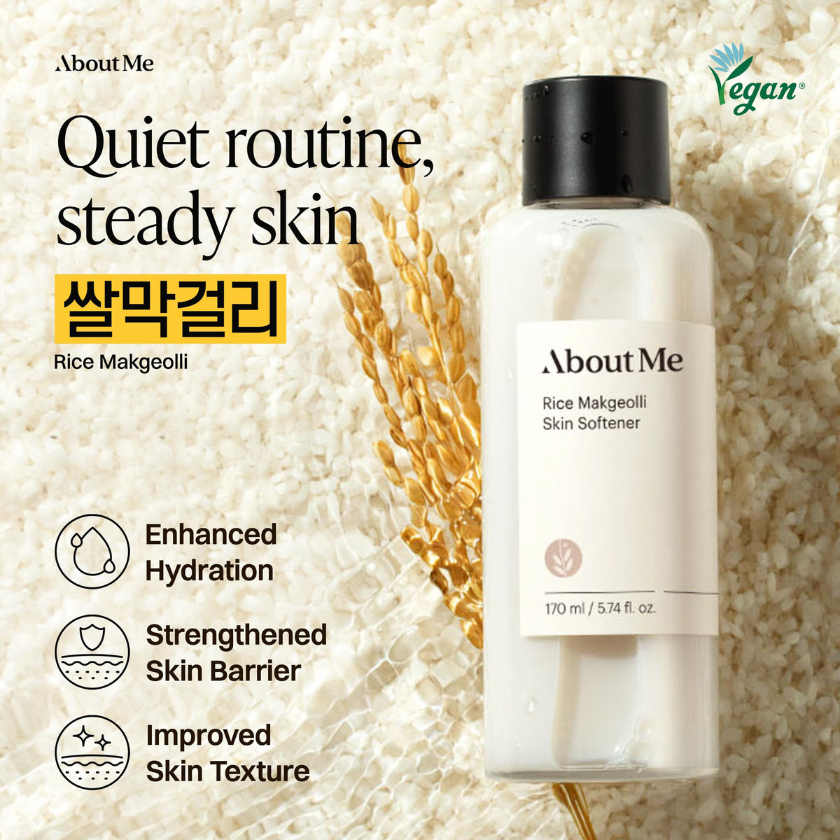 About Me Rice Makgeolli Skin Softener milky texture close-up demonstrates quick absorption