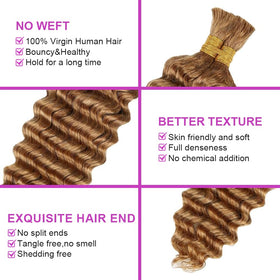Acbhoa DeepWave bulk braiding hair 18in Honey Blonde close-up curls for defined waves.