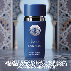 A Center glass bottle detail with clear glass and elegant cap.