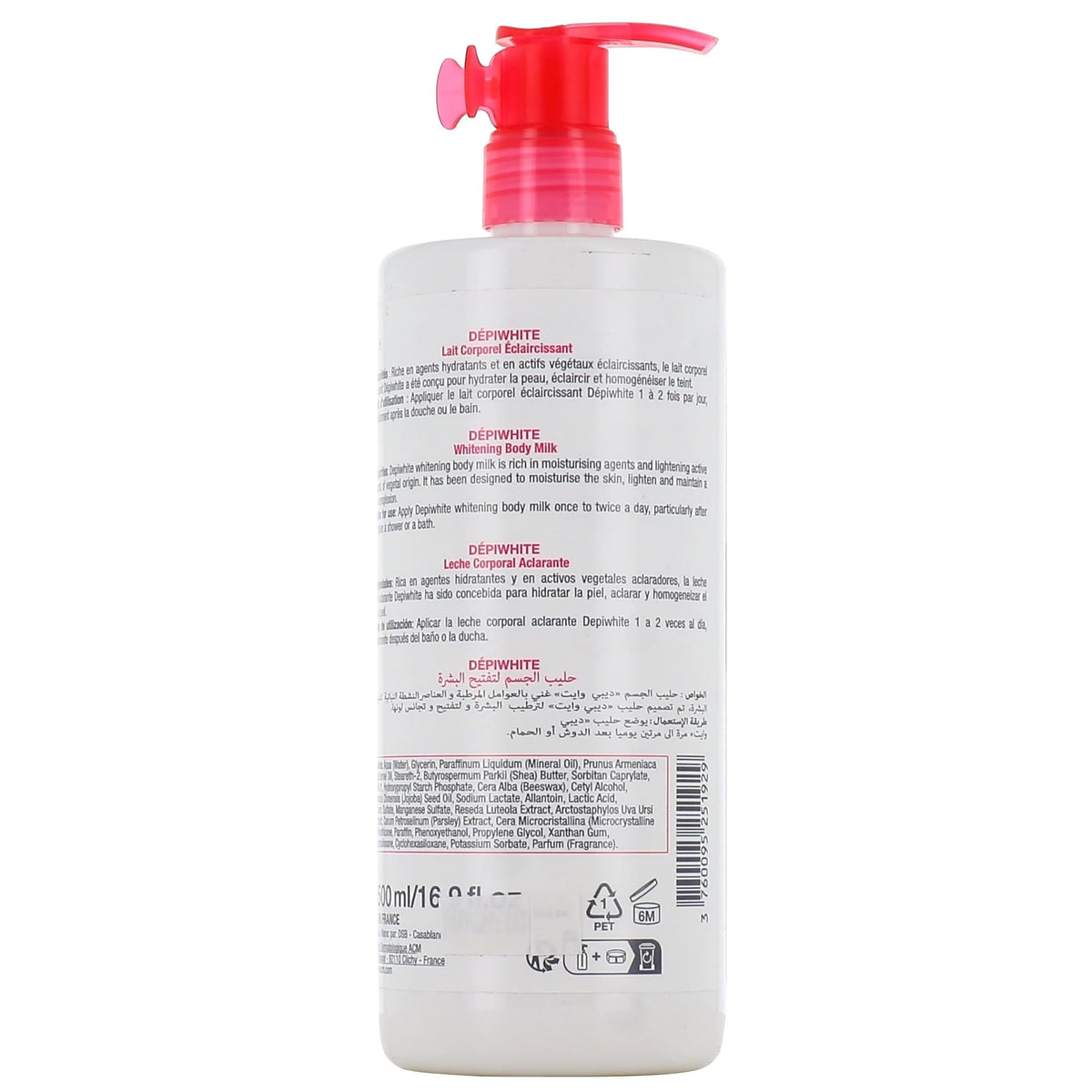 ACM Depiwhite packaging box shows trusted skin care for daily use