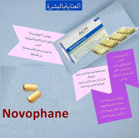 ACM Novophane caps two capsules with glass of water for daily intake