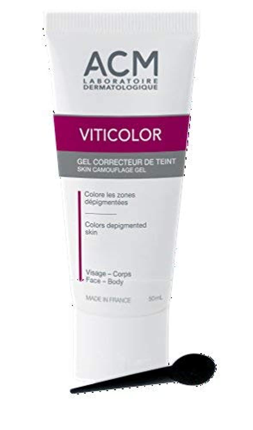 ACM Viticolor durable skin camouflage gel applied to depigmented skin