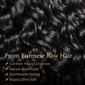 Acusoee water-wave texture close-up highlights spiral curl pattern and sheen.