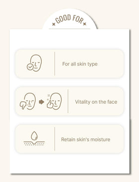 ADDERENITY texture close-up highlighting lift-like finish for a refined look.
