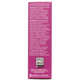 Advanced Clinicals Multi Peptides Serum 2-pack packaging highlights value for ongoing use.