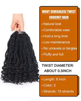 Close-up of Aeagoo twists showing curly ends for a lively, natural look.