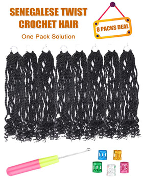 Aeagoo curly ends detail showing durable curls that resist unraveling