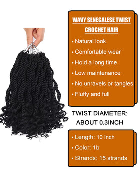 Aeagoo pre-looped kinky twists with curly ends for easy installation.