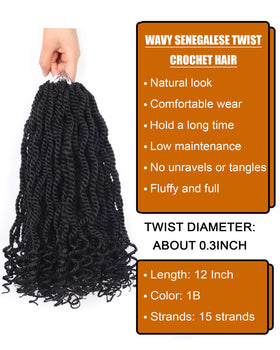 Aeagoo crochet hair texture close-up highlighting soft feel and knotless finish