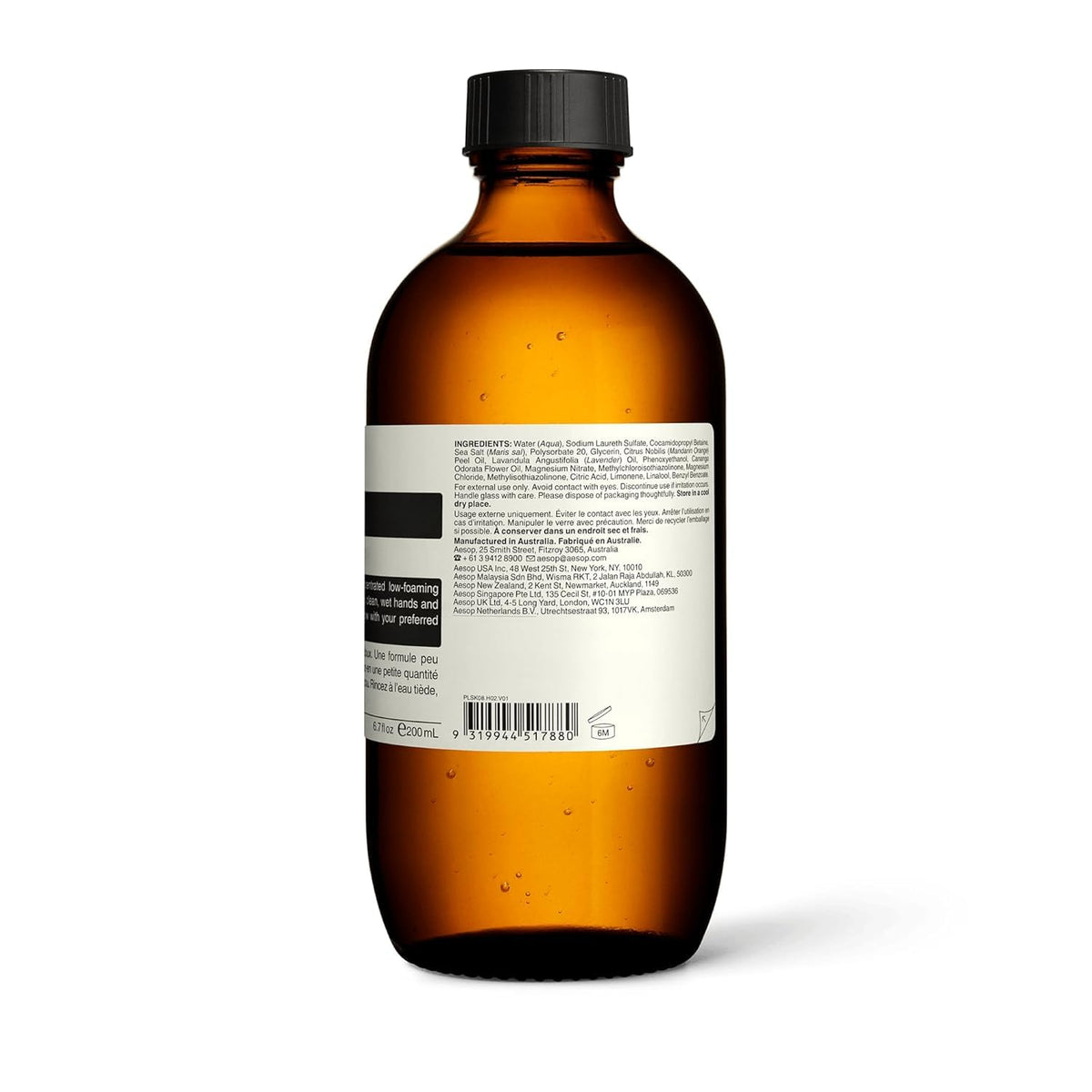 Open pores and oily skin feel balanced by Aesop cleanser