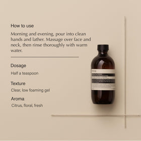 Aesop Amazing Face Cleanser pump releasing a gentle, creamy lather