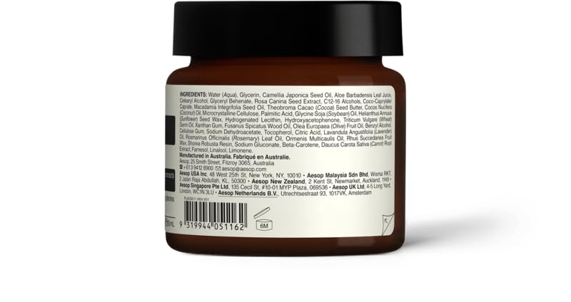 Aesop Camellia Nut Cream rosemary leaf accent for aroma