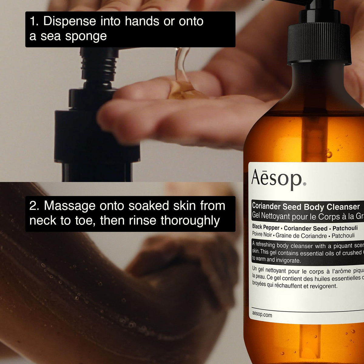 Aesop Coriander Seed Body Cleanser patchouli note and warm glow for daily ritual.