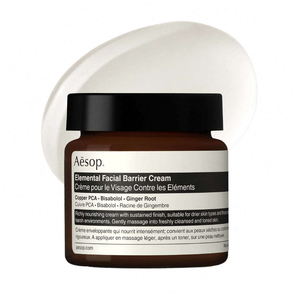 Aesop Element Facial Barrier Cream bottle closeup showcases premium packaging for daily hydration.