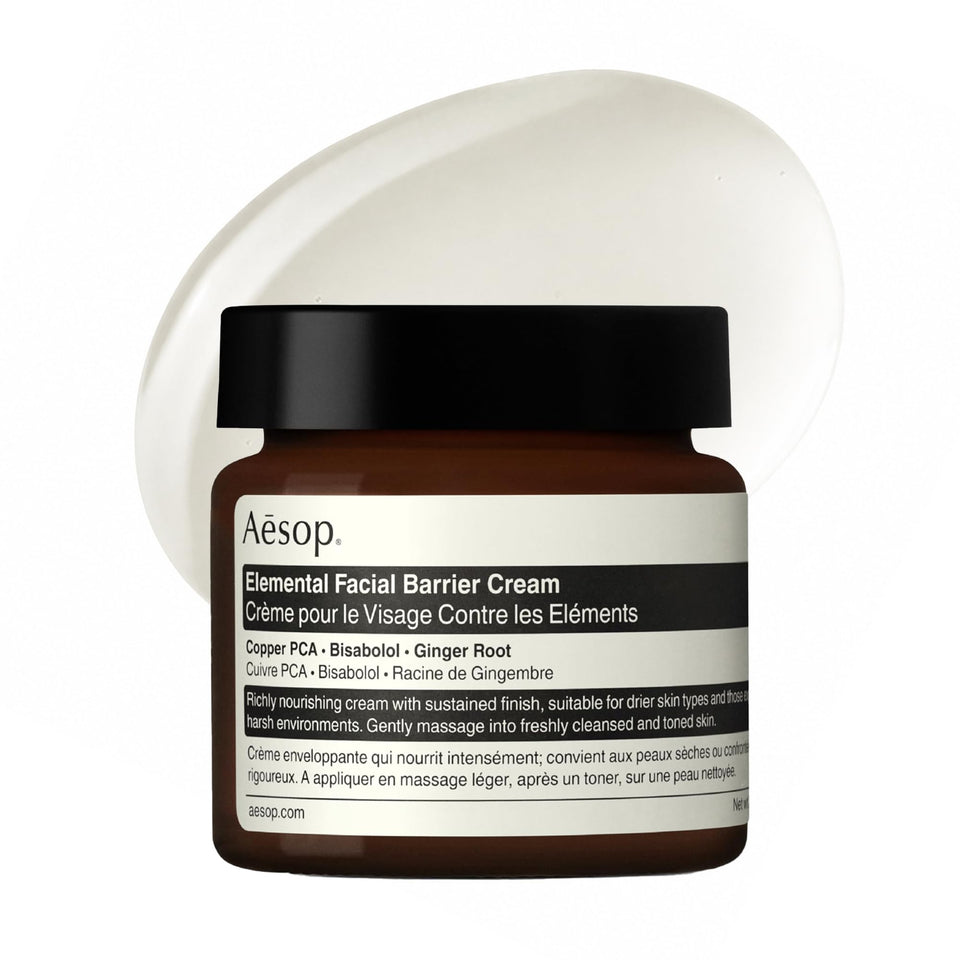 Aesop Element Facial Barrier Cream bottle closeup showcases premium packaging for daily hydration.