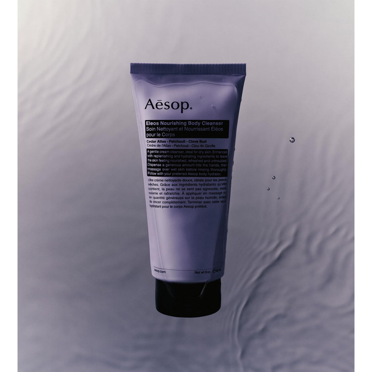 Aesop Eleos herbaceous-woody-spicy aroma conveys spa-like sensory experience.