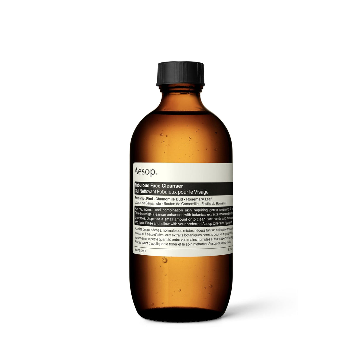 Aesop Fabulous Face Cleanser bottle front for gentle daily cleansing.