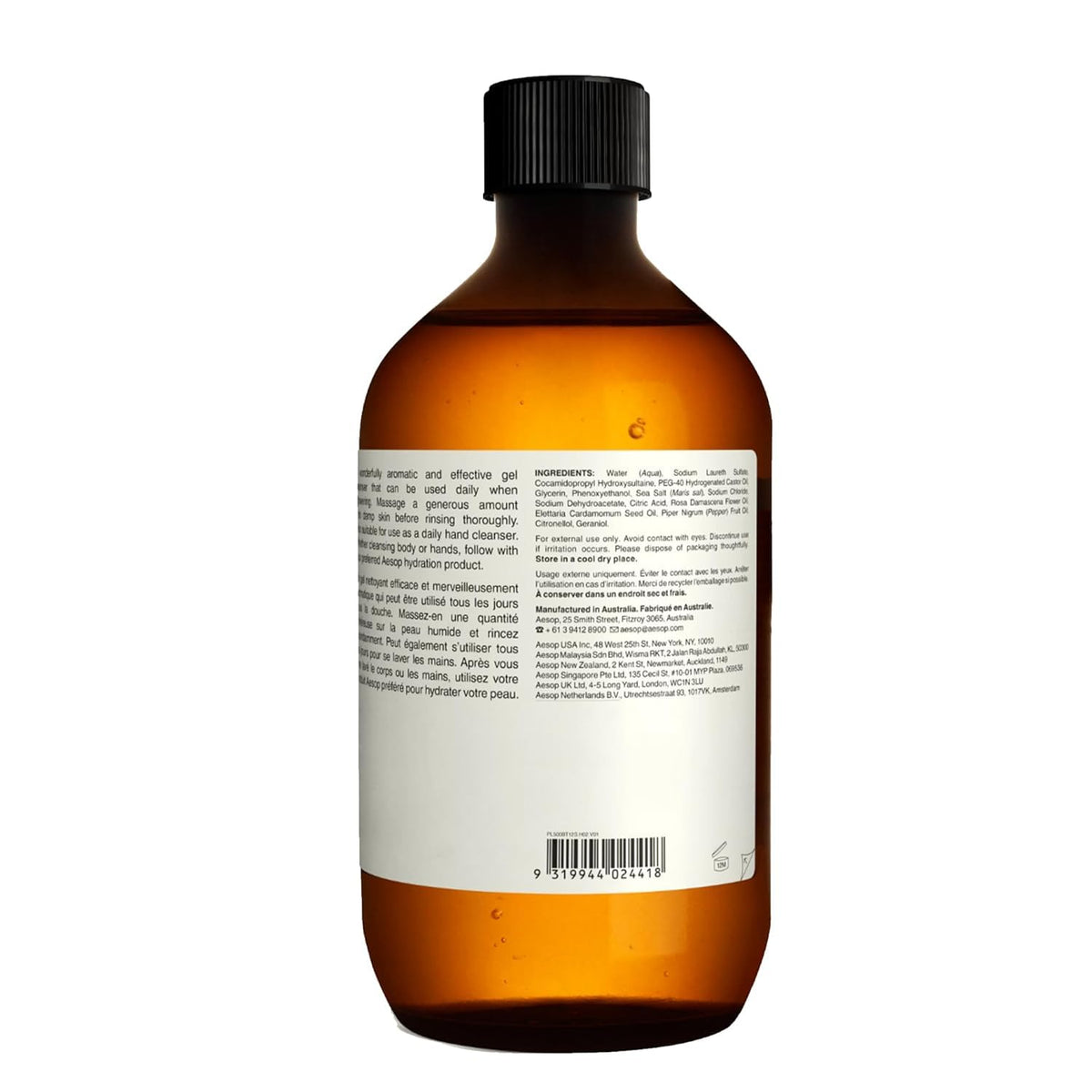 Aesop Floral-spice aroma evokes spa-like warmth during showers.