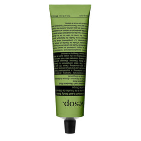 Aesop Geranium Leaf Body Balm jar showing rich texture for daily hydration.