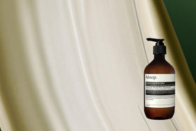 Aesop Geranium Leaf Body Balm rich texture for supple skin