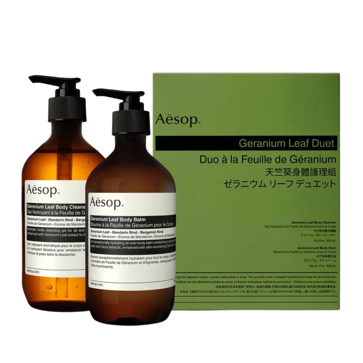 Aesop Geranium Leaf Body Cleanser bottle for a refreshing cleanse and balanced skin