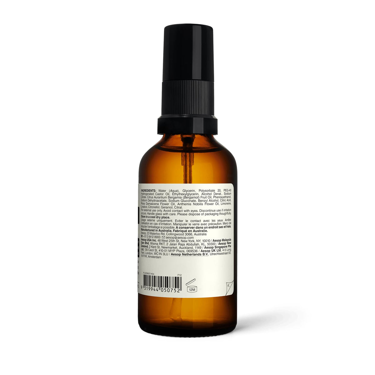 Aesop hydrosol with bergamot peel aroma for a citrus-bright mood uplift.