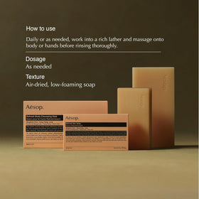 Aesop Refresh Body Cleansing Slab bar closeup showing creamy texture.