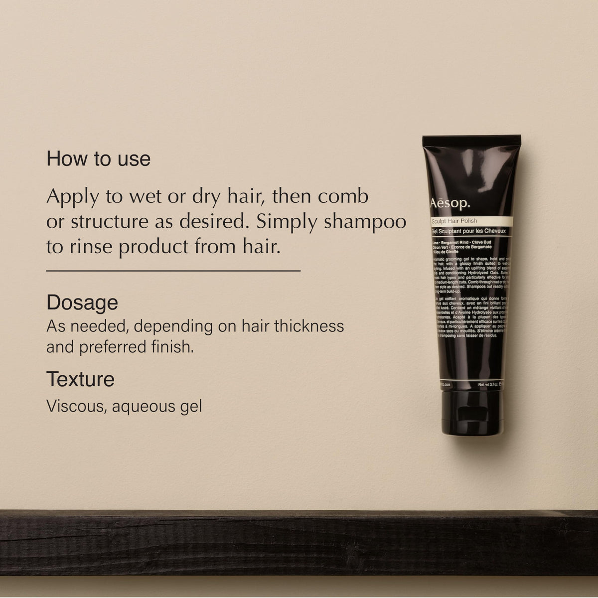 Aesop Sculpt Hair Polish close-up as it dispenses smoothly for high-hold styling.