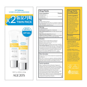 Daily-use AGE20S sunscreen delivers SPF 60+ with hydration.