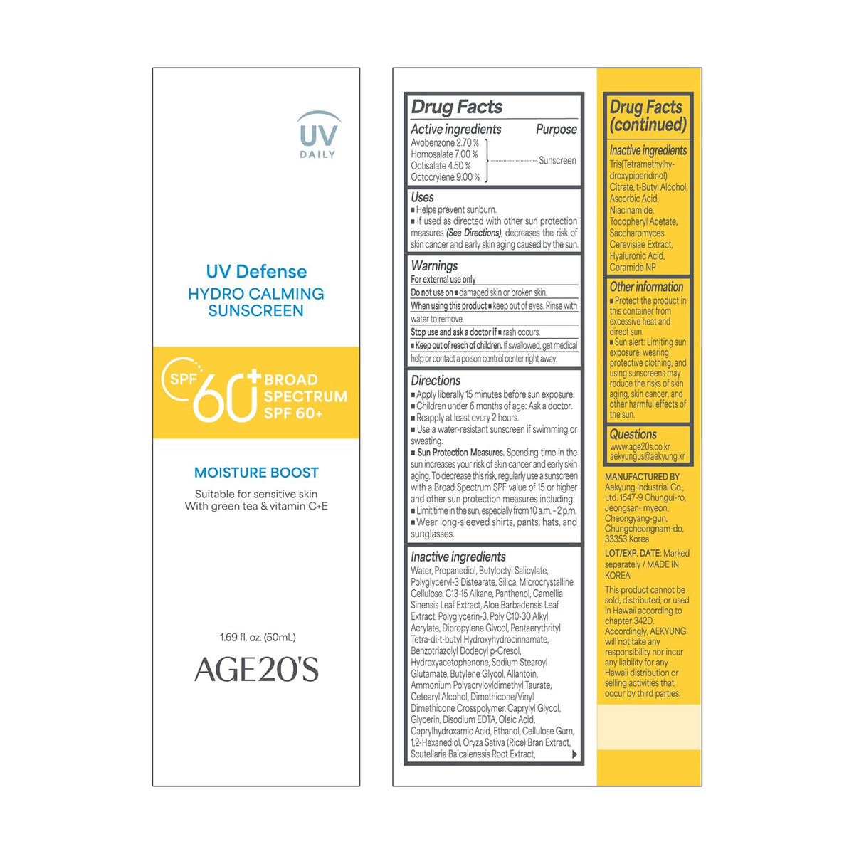 Dermatest Excellent badge on AGE20'S sunscreen packaging
