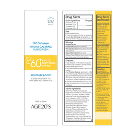 Dermatest Excellent badge on AGE20'S sunscreen packaging