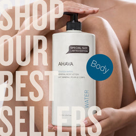 AHAVA Dermud Nourishing Hand Cream label detail with branding and usage hints