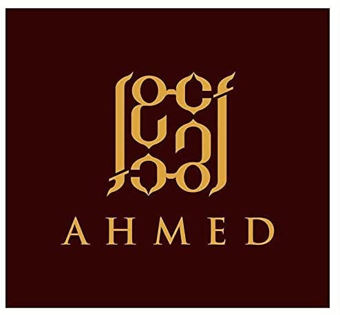 Ahmed Al Maghribi Oudh Lavender packaging 75ml, compact luxury for travel.