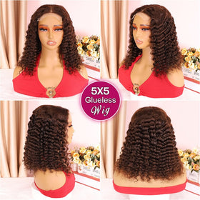 Ailwelia chocolate brown 5x5 closure wig suits daily wear and special occasions.