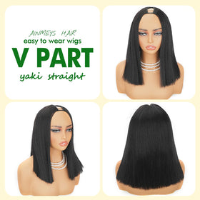 Ainmeys v Part Bob Wig side view demonstrates full density and versatile styling.