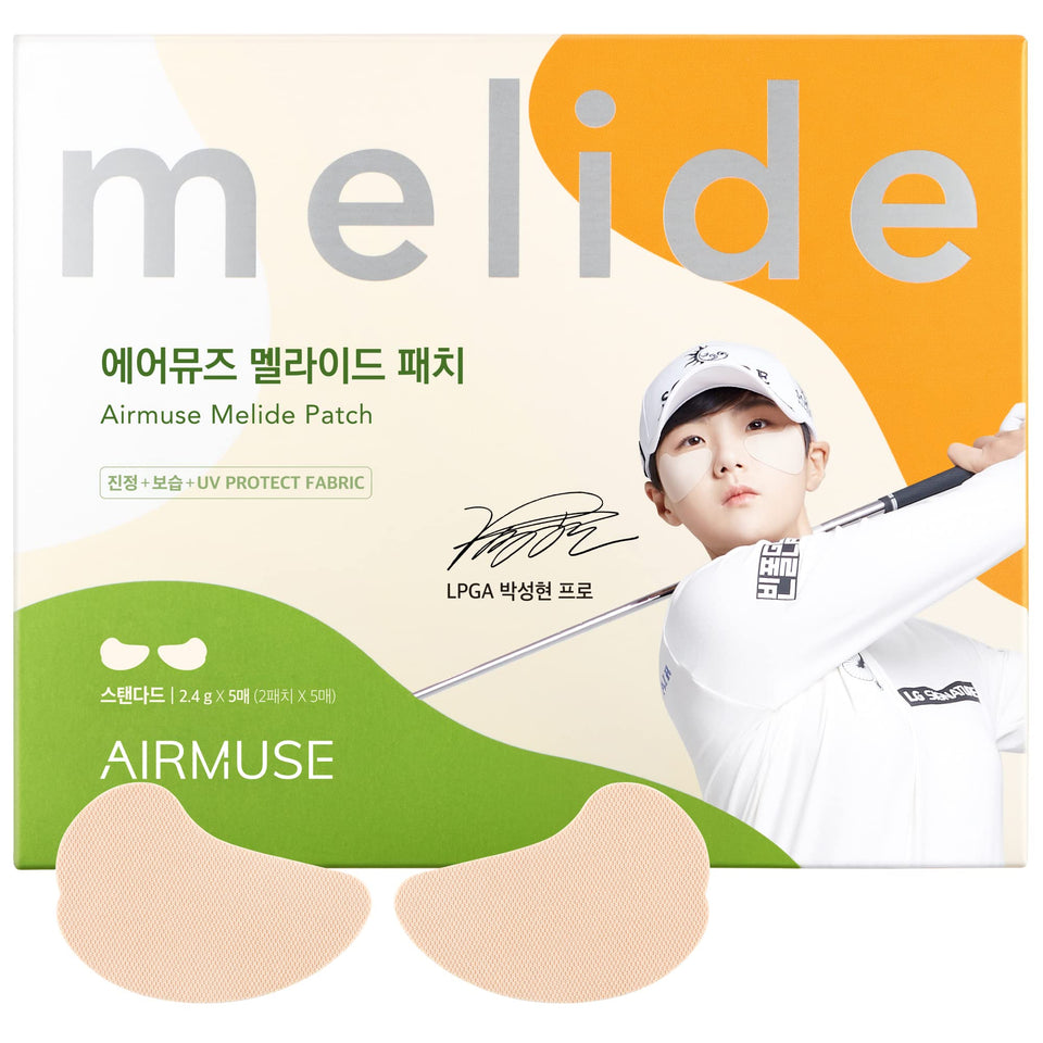 Airmuse Melide patch with UV-protect fabric shields skin outdoors.
