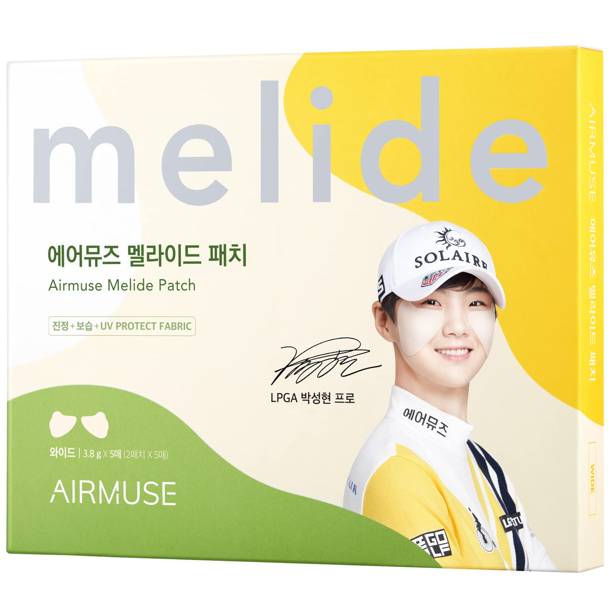 AirMuse Melide Patch Wide UV protection fabric for outdoor sports