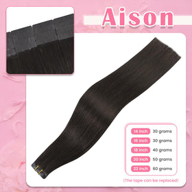 Aison dark brown tape-in extension 18inch back view natural fullness