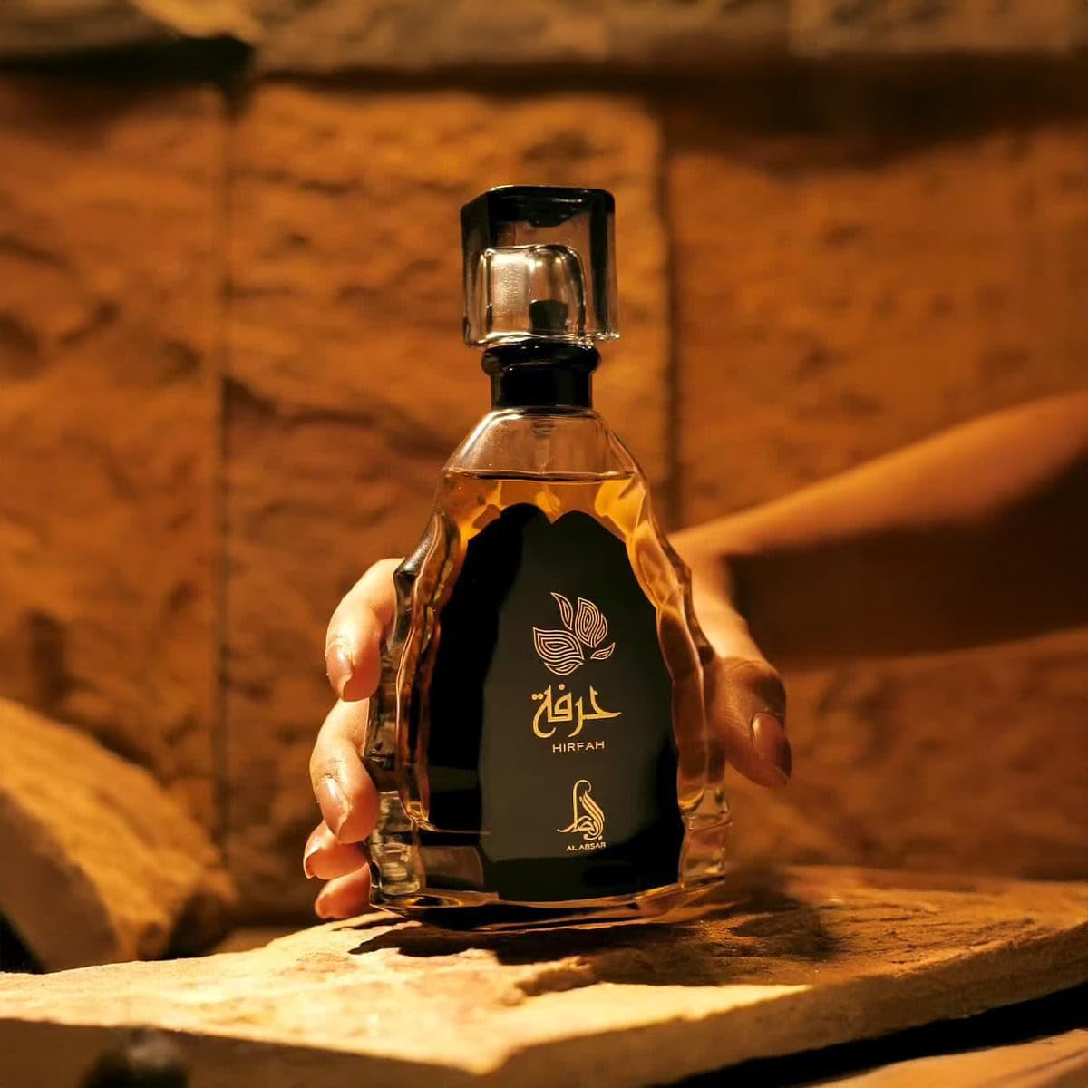 Al Absar Hirfah luxury packaging evokes elegance for gifting.